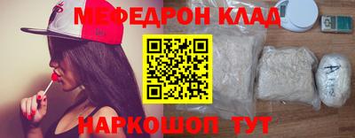 бутик Свободный