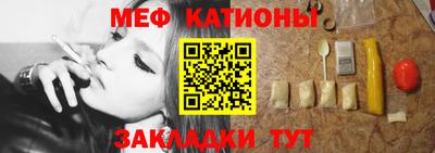 бутик Свободный