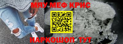 бутик Свободный