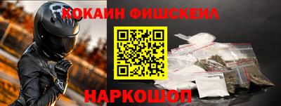 скорость mdpv Рузаевка