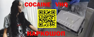 бутик Свободный