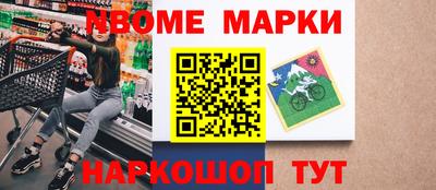 скорость mdpv Рузаевка