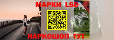 spice Севастополь