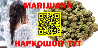 ALPHA PVP Рыбинск