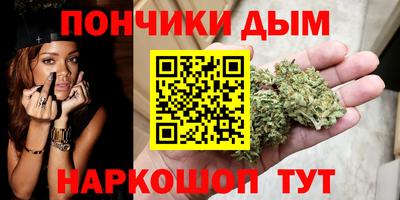 ALPHA PVP Рыбинск