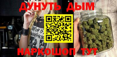 ALPHA PVP Рыбинск