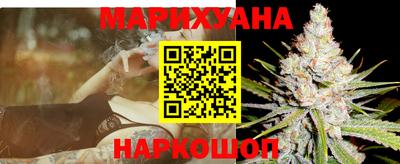 альфа пвп Северобайкальск