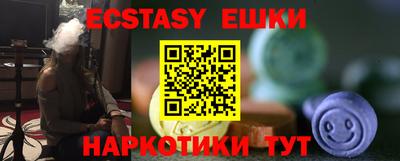 стафф Рязань