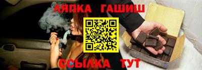spice Севастополь