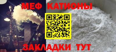 бутик Свободный